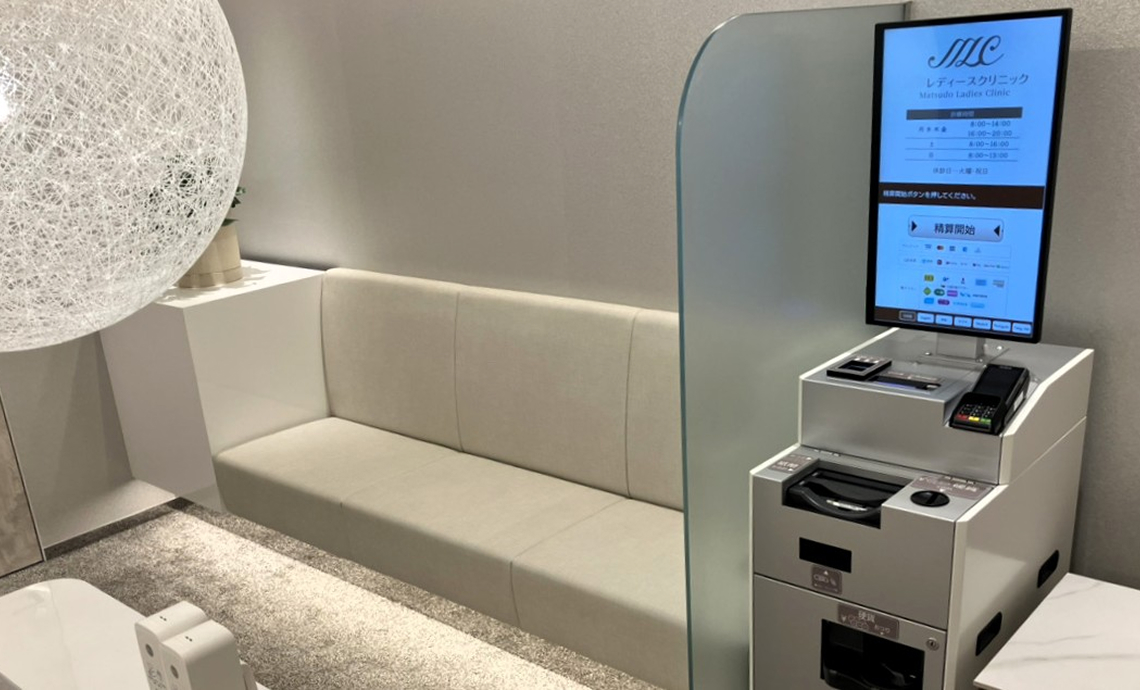 スタンドタイプ／シルバー×ホワイト