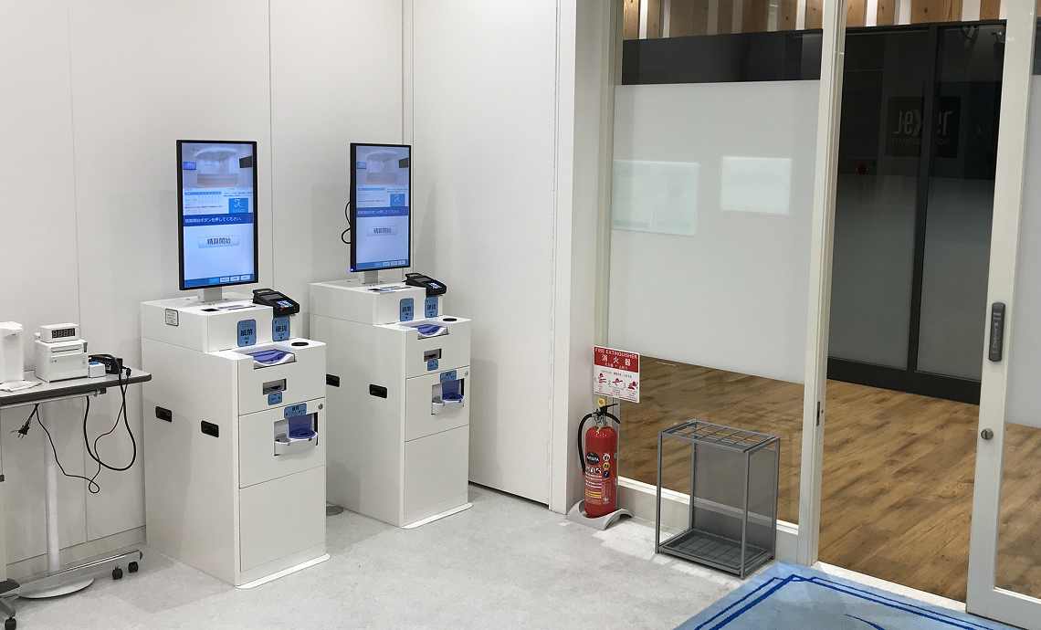 スタンドタイプ／ホワイト