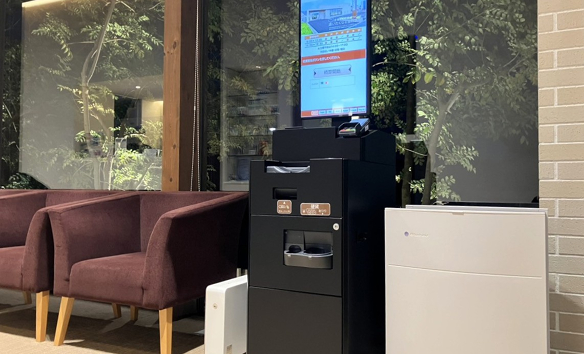 K歯科・矯正歯科様