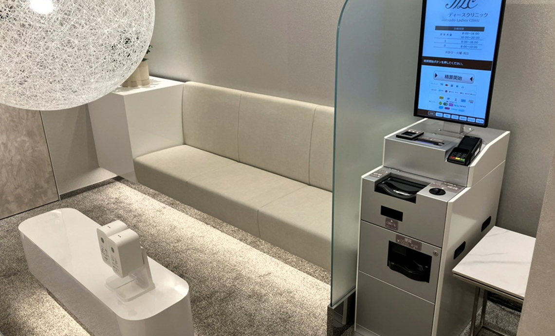 シルバー×ホワイト